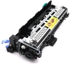 Печка в сборе Cactus CS-FU-HP-M725-NC (RM1-8737/CF235-67922) для HP (новая) LJ 700 M712/M725 MFP