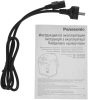 Термопот Panasonic NC-EG3000WTS 3л. 700Вт белый