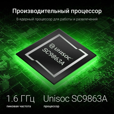 Планшет Digma Q8 SC9863A (1.6) 8C RAM3Gb ROM32Gb 8" IPS 1280x800 4G 2Sim Android 14 серый 5Mpix 2Mpix BT WiFi microSD 128Gb 4500mAh