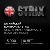 Чайник электрический Polaris PWK 1563CGL 1.5л. 2200Вт белый/прозрачный корпус: стекло/пластик