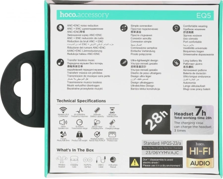 Гарнитура вкладыши Hoco Energy EQ5 черный беспроводные bluetooth