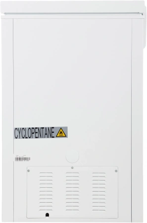 Морозильный ларь Hyundai CH1505 белый