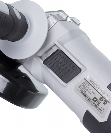 Углошлифовальная машина Ресанта УШМ-115/800 800Вт 11000об/мин рез.шпин.:M14 d=115мм