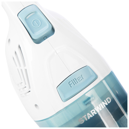 Пылесос ручной Starwind SCH1650 800Вт белый