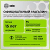 Картридж лазерный Cactus CSP-W2033X 415X пурпурный (6000стр.) для HP LJ M454/MFP M479
