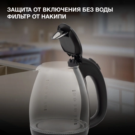 Чайник электрический Hyundai HYK-G3804 1.7л. 2200Вт черный (корпус: стекло)