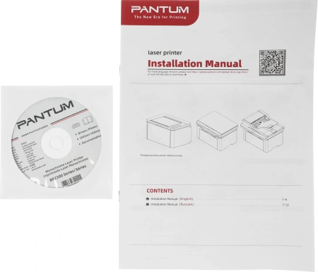 Принтер лазерный Pantum BP2300 A4