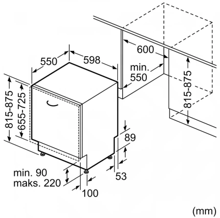 Посудомоечная машина встраив. Bosch SMV4HAX19E полноразмерная инвертер