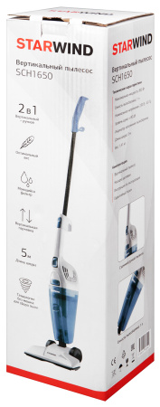 Пылесос ручной Starwind SCH1650 800Вт белый