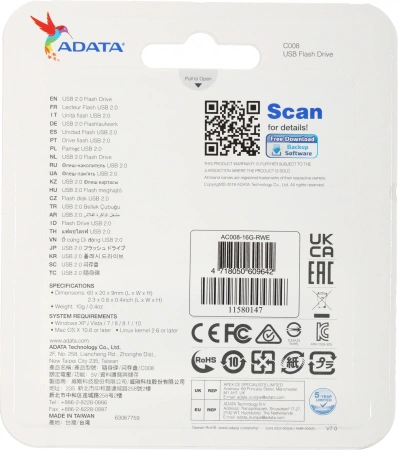 Флеш Диск A-Data 16Gb Classic C008 AC008-16G-RWE USB2.0 белый/синий