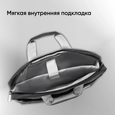 Сумка для ноутбука 15.6" PC Pet PCP-SL9015N черный нейлон