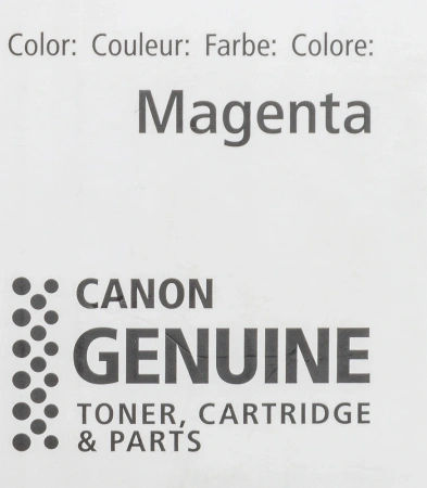 Тонер Canon C-EXV54M 1396C002 пурпурный туба для копира C3025i