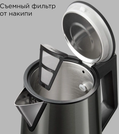 Чайник электрический Redmond KM244 1.7л. 2200Вт серый корпус: нерж.сталь/пластик