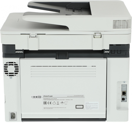 МФУ лазерный Pantum CM1100ADW A4 Net WiFi белый