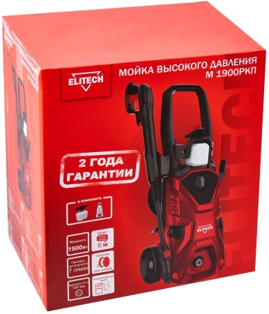 Минимойка Elitech М 1900РП 1800Вт (204590)