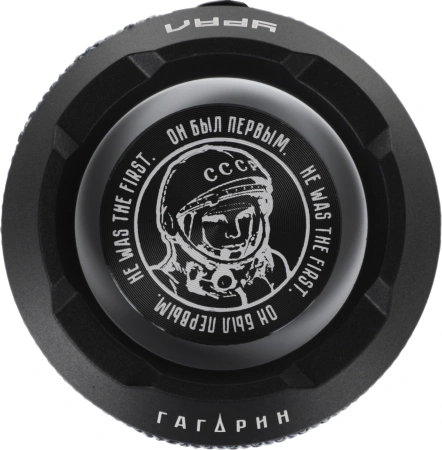 Колонка порт. Ural Гагарин ГР-001 синий 20W 2.0 BT 10м 2500mAh (УРАЛ ГР-001 СИНИЙ)
