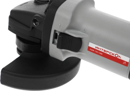 Углошлифовальная машина Интерскол УШМ-125/1200 1200Вт 11000об/мин рез.шпин.:M14 d=125мм