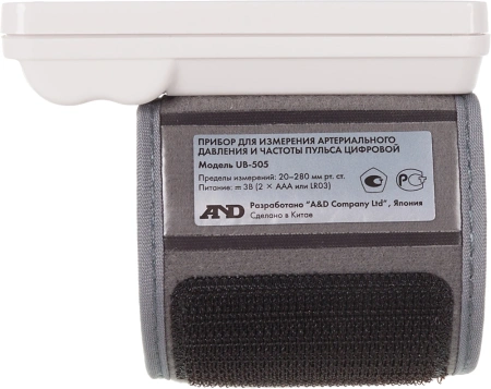 Тонометр запястный A&D UB-505