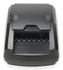 Детектор банкнот Mertech D-20A Flash 5040 автоматический рубли