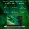 Ноутбук Digma Pro Fortis M i3 1005G1/16Gb/SSD512Gb/17.3"/IPS/FHD/W11Pro/grey/5500mAh