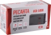 Стабилизатор напряжения Ресанта АСН-500 Н однофазный серый (63/6/63)