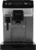 Кофемашина Delonghi Eletta Explore ECAM450.65.S 1450Вт серебристый