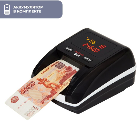 Детектор банкнот DoCash Golf автоматический рубли АКБ