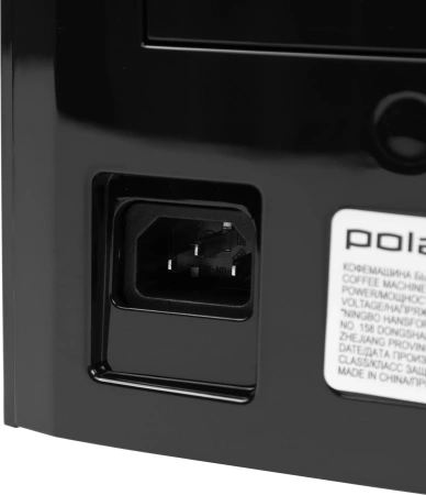 Кофемашина Polaris PACM 2060AC 1500Вт черный
