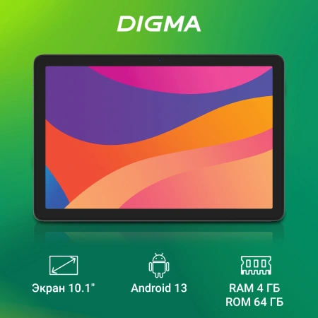 Планшет Digma Optima 1415D 4G T606 8C/4Gb/64Gb 10.1" IPS 1920x1200/3G/4G/And13/темно-серый/BT/GPS/8M