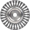 Щетка дисковая Patriot 813010013 d=180мм d(посад.)=22.23мм (угловые шлифмашины) (упак.:1шт)