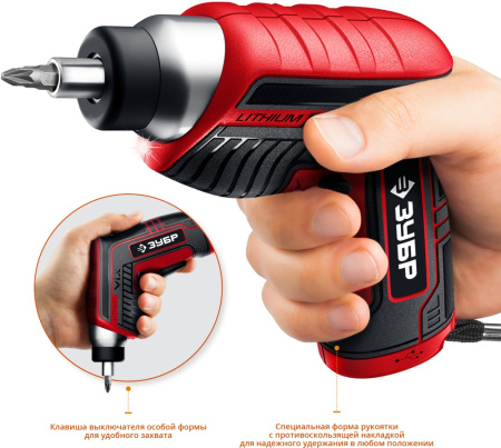 Отвертка аккум. Зубр ЗО-Е-3.6 Ли аккум. патрон:Шестигранник 6.35 мм (1/4) (кейс в комплекте)