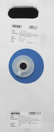 Кабель информ. NTSS (NTSS-IN-FTP4-5E-LSZH-OR) кат.5E F/UTP 4X2X24AWG LSZH внутр. 305м оранж.