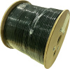 Кабель информ. Lanmaster (TWT-5EFTP-UNV) кат.5E F/FTP 4X2X24AWG LSZH универс. 305м черный