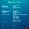 Ноутбук IRU Planio 15ING N100 8Gb SSD512Gb Intel Iris Xe graphics 15.6" IPS FHD (1920x1080) Windows 11 Professional black 6000mAh (2059105)