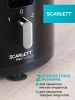 Соковыжималка центробежная Scarlett SC-JE50P02 1400Вт рез.сок.:1000мл. черный