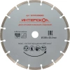 Штроборез Интерскол ПД-230/2600Э 6600об/мин 2600W серый/черный