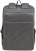 Рюкзак для ноутбука 17.3" Riva 8267 серый полиэстер