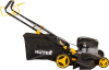 Газонокосилка роторная Huter GLM-5.0 ST (70/3/5) 3678Вт