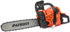 Бензопила Patriot PT 452 2500Вт 3.4л.с. дл.шины:16" (40cm) (220104452)
