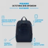 Рюкзак унисекс Piquadro Blue Square CA3214B2/BLU2 синий кожа