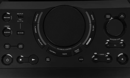 Минисистема Sony Shake-X10 черный 1200Вт/CD/CDRW/DVD/DVDRW/FM/USB/BT