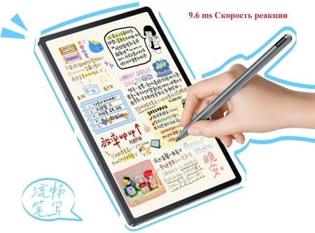 Планшет Lenovo Xiaoxin PadPro TB375FC 8300 3.35 8C RAM8Gb ROM128Gb 12.7" IPS 2944x1840 Android 14 серый 13Mpix 8Mpix BT WiFi microSD 1Tb 10200mAh