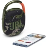 Колонка порт. JBL Clip 4 камуфляж 5W 1.0 BT 15м 500mAh (JBLCLIP4SQUAD)