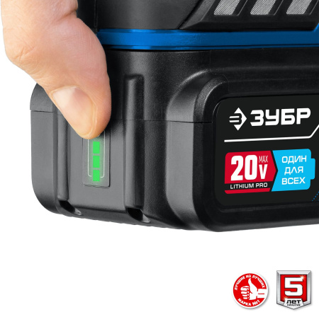 Углошлифовальная машина Зубр AB-125-42 10000об/мин рез.шпин.:M14 d=125мм