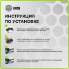 Картридж лазерный Cactus CSP-W2213X 207X пурпурный (2450стр.) для HP M255/MFP M282/M283