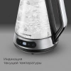 Чайник электрический Redmond KG222 1.5л. 2200Вт серебристый/черный корпус: стекло/сталь