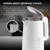 Чайник электрический Hyundai HYK-S5508 1.5л. 2200Вт белый (корпус: металл/пластик)