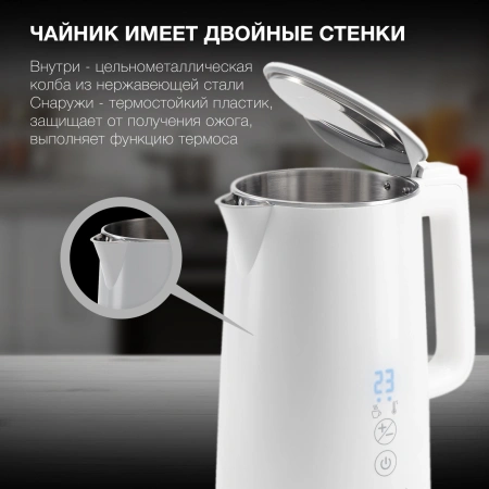 Чайник электрический Hyundai HYK-S5508 1.5л. 2200Вт белый (корпус: металл/пластик)