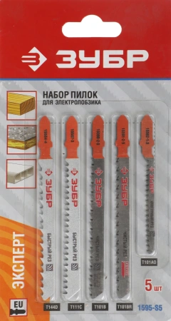 Набор пилок по дереву Зубр 1595-S5 5пред. (лобзики)