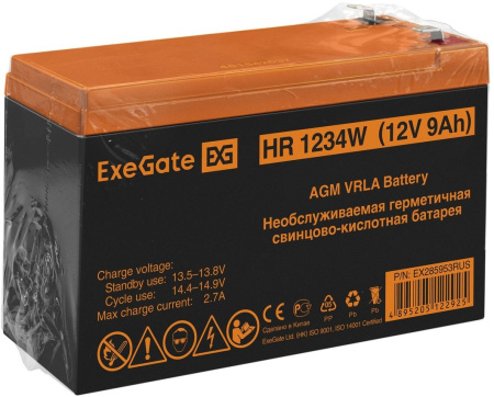 Батарея для ИБП Exegate EX285953 12В 9Ач